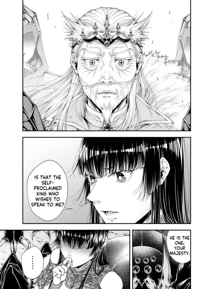 Page 7 Chapter 35 Her Majestys Swarm