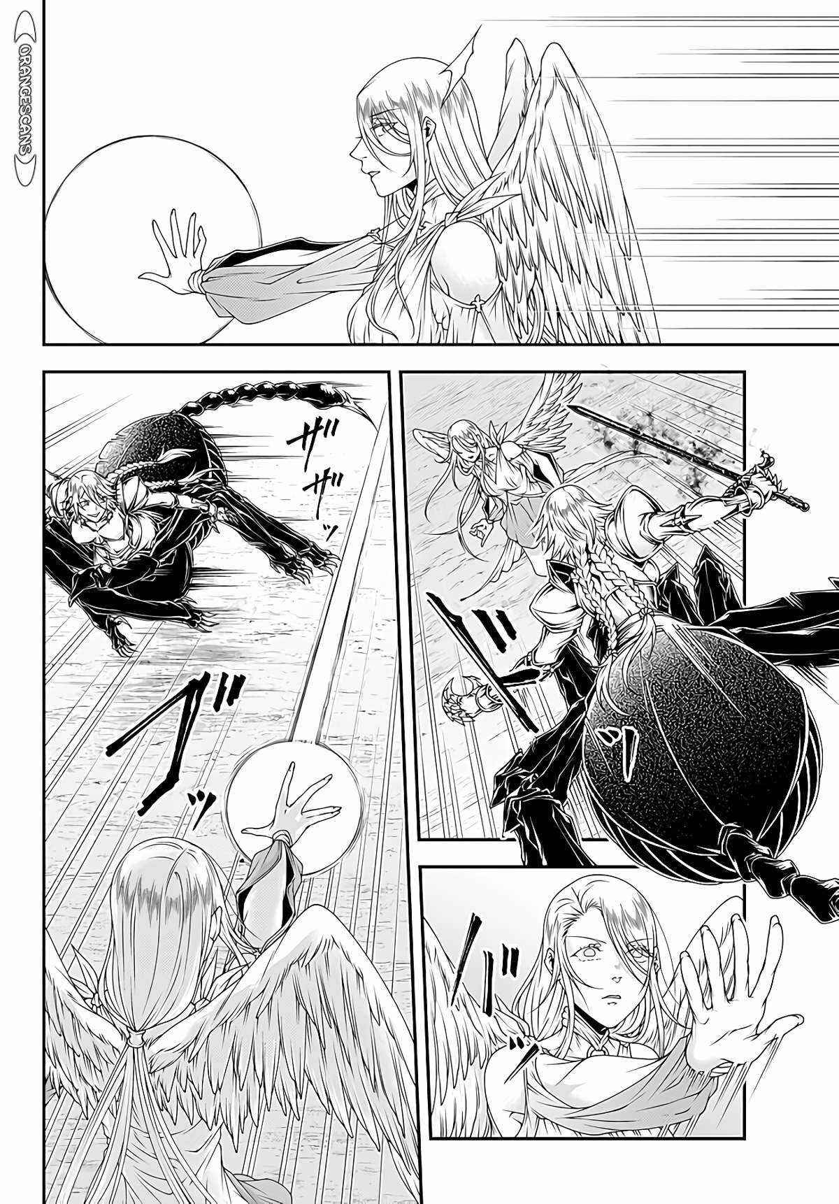 Page 2 Chapter 14 Her Majestys Swarm