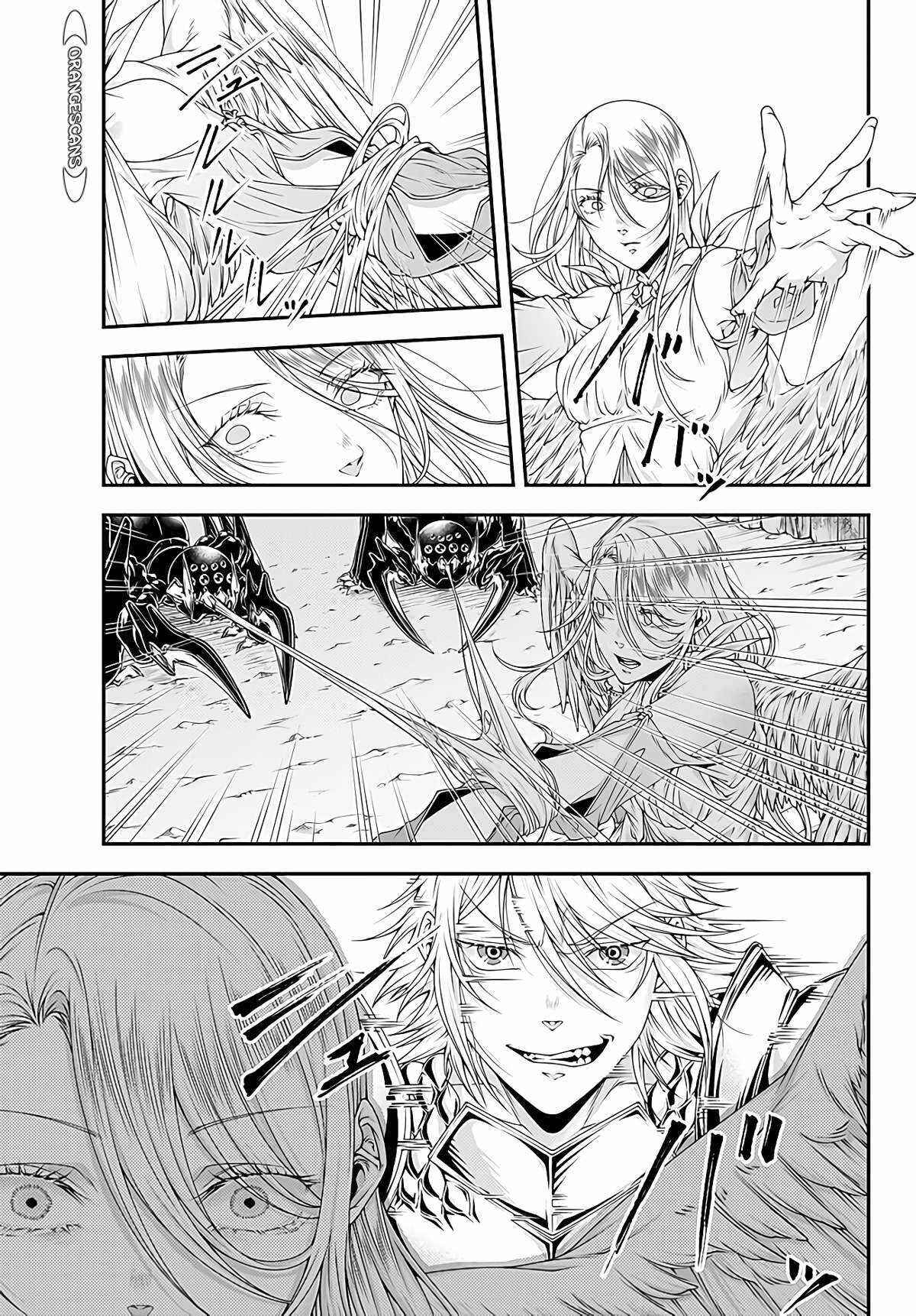 Page 3 Chapter 14 Her Majestys Swarm