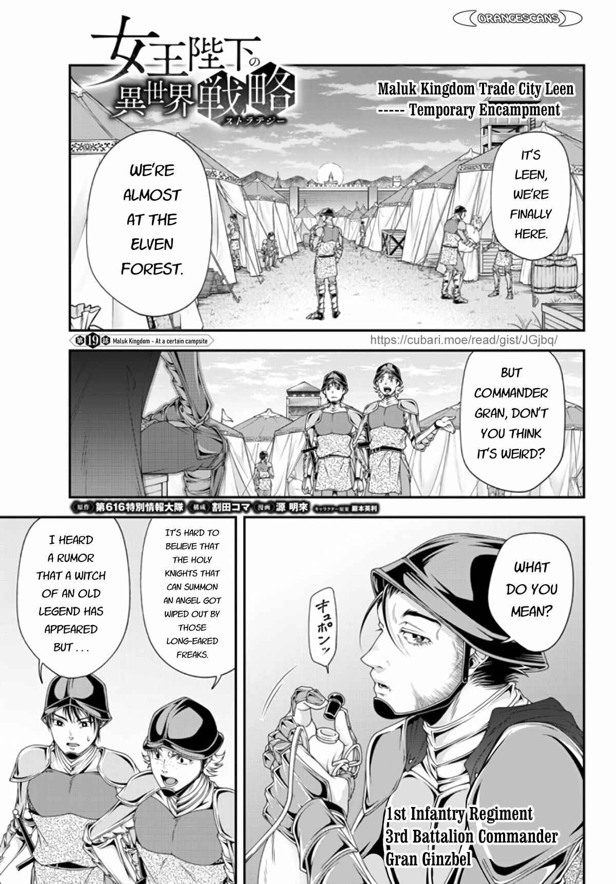 Page 1 Chapter 19 Her Majestys Swarm
