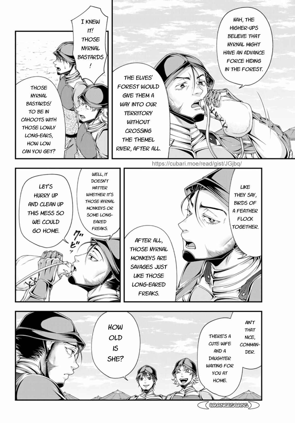 Page 2 Chapter 19 Her Majestys Swarm