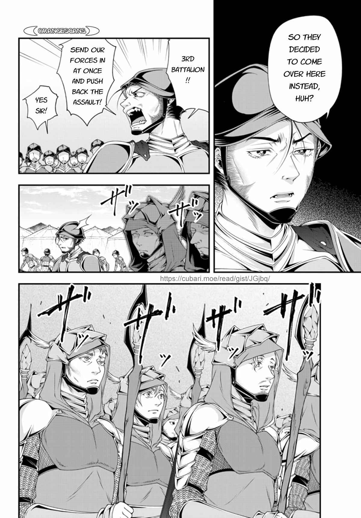 Page 6 Chapter 19 Her Majestys Swarm