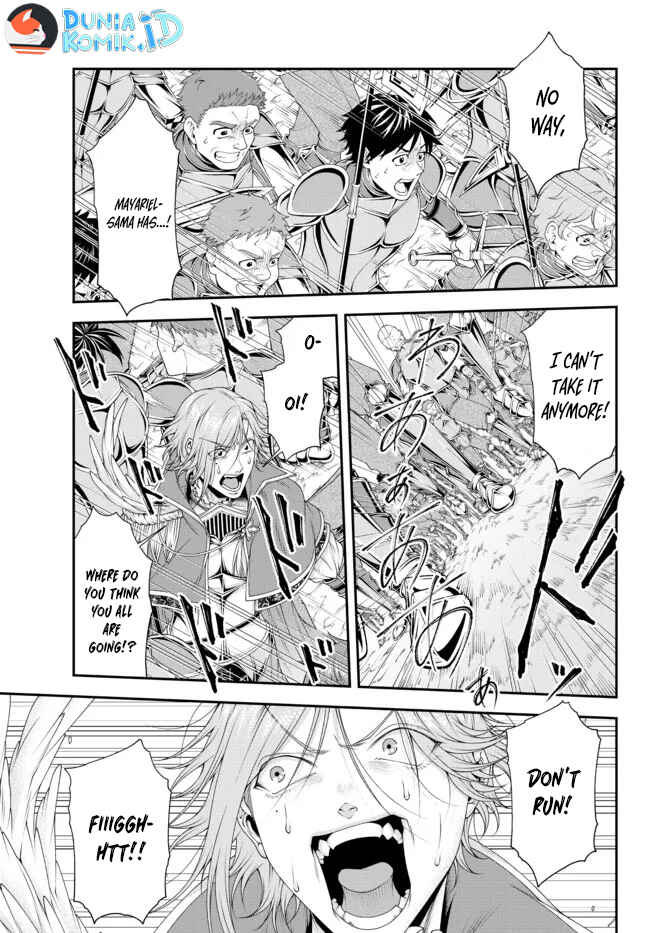 Page 7 Chapter 29 Her Majestys Swarm