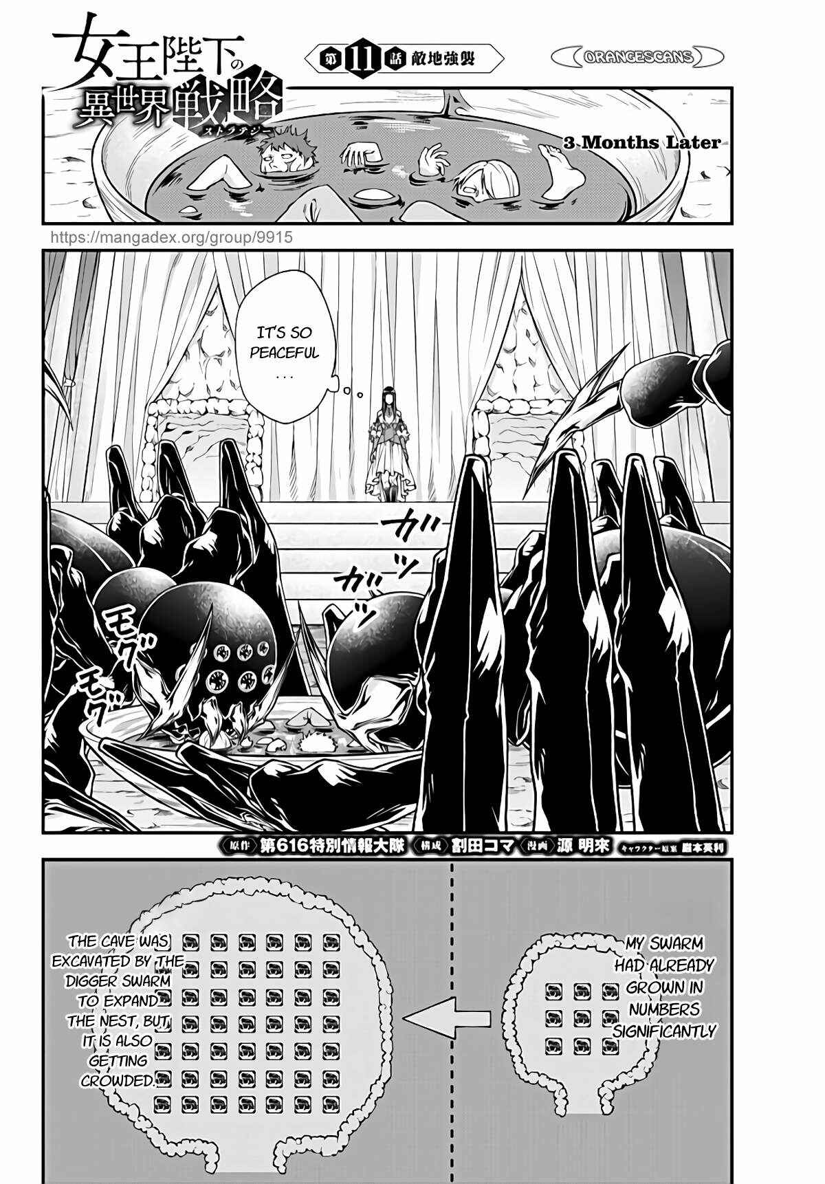 Page 1 Chapter 11 Her Majestys Swarm