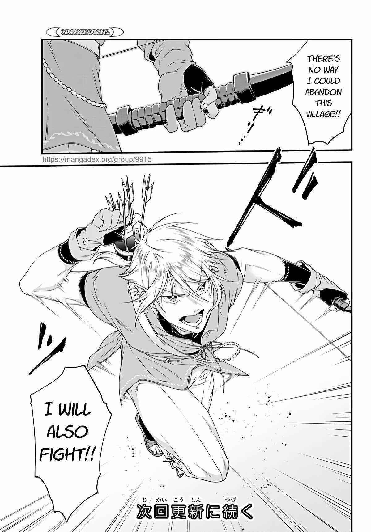 Page 12 Chapter 11 Her Majestys Swarm