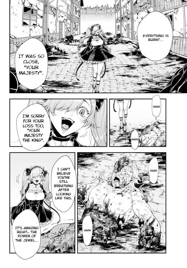 Page 10 Chapter 42 Her Majestys Swarm