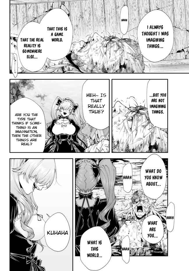 Page 12 Chapter 42 Her Majestys Swarm