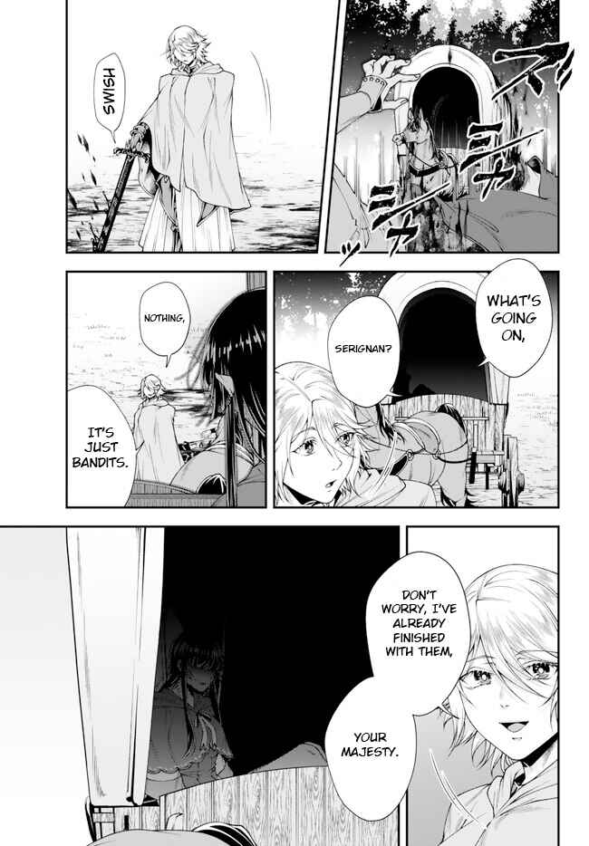 Page 19 Chapter 42 Her Majestys Swarm