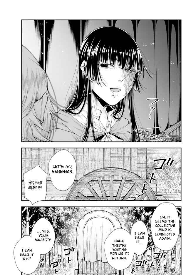 Page 25 Chapter 42 Her Majestys Swarm
