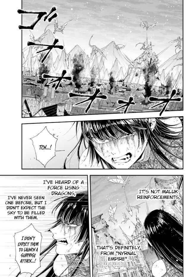 Page 5 Chapter 42 Her Majestys Swarm