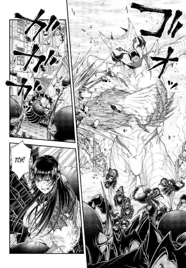 Page 14 Chapter 37 Her Majestys Swarm