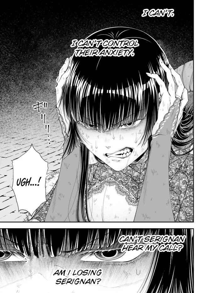 Page 6 Chapter 39 Her Majestys Swarm