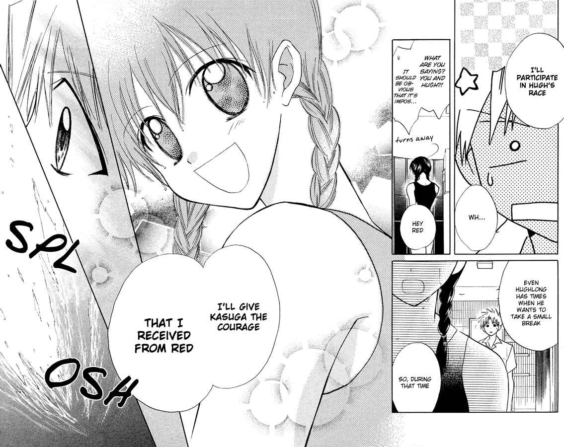 Page 13 Chapter 9 Bikini!