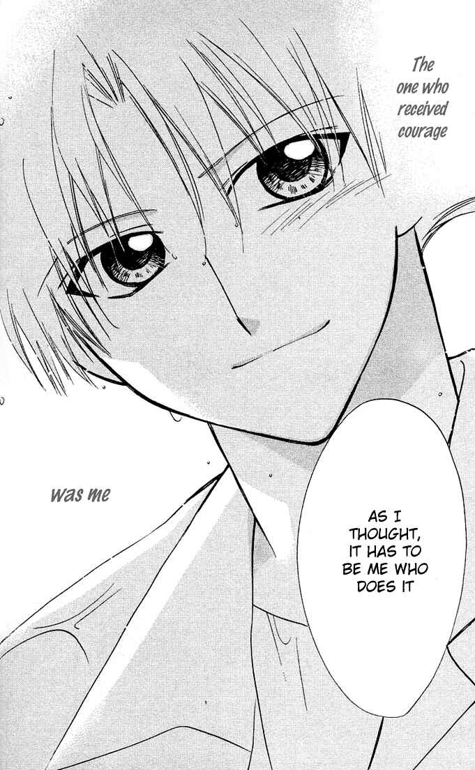 Page 16 Chapter 9 Bikini!