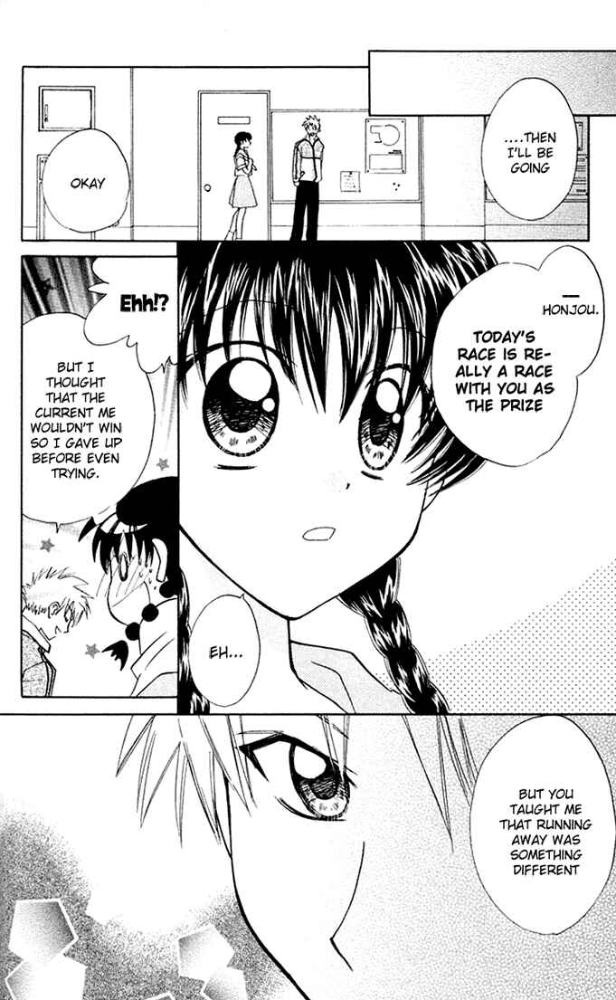 Page 18 Chapter 9 Bikini!