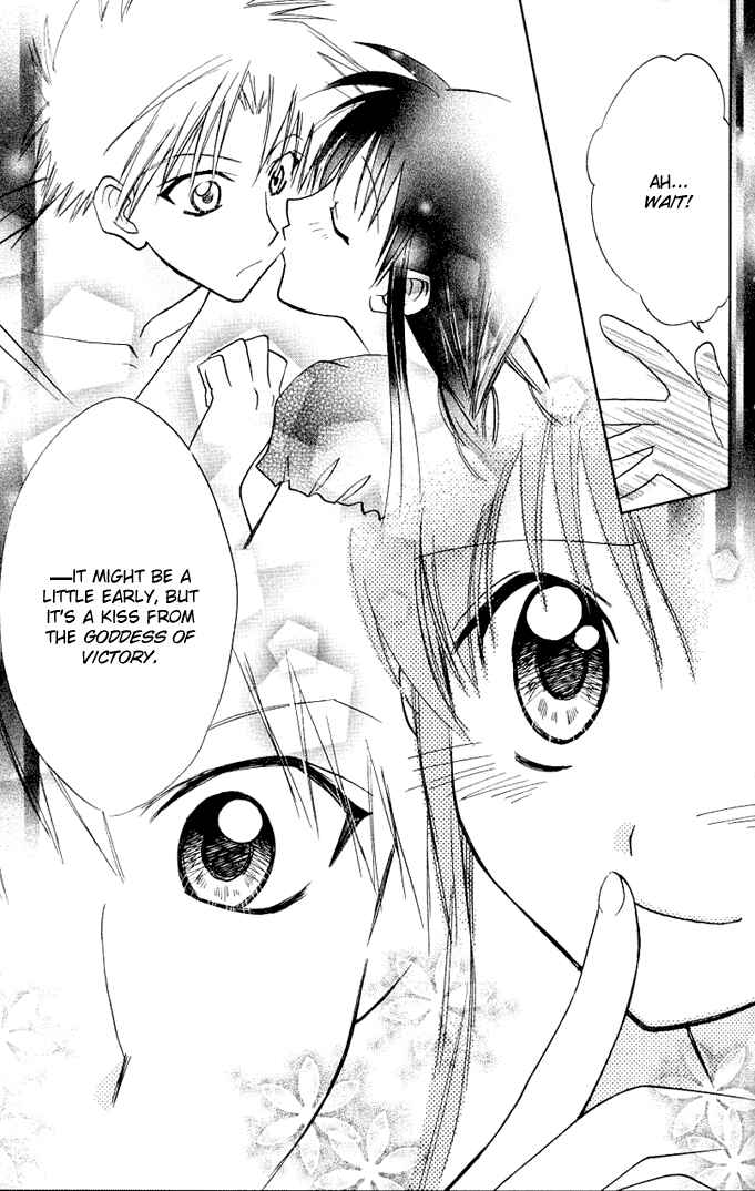 Page 25 Chapter 9 Bikini!