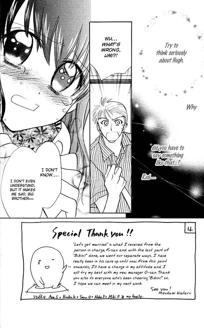 Page 3 Chapter 9 Bikini!