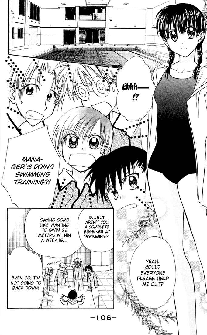 Page 7 Chapter 9 Bikini!