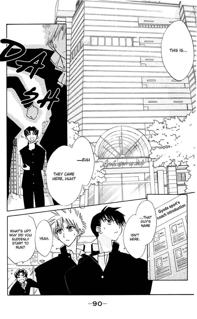 Page 11 Chapter 3 Bikini!