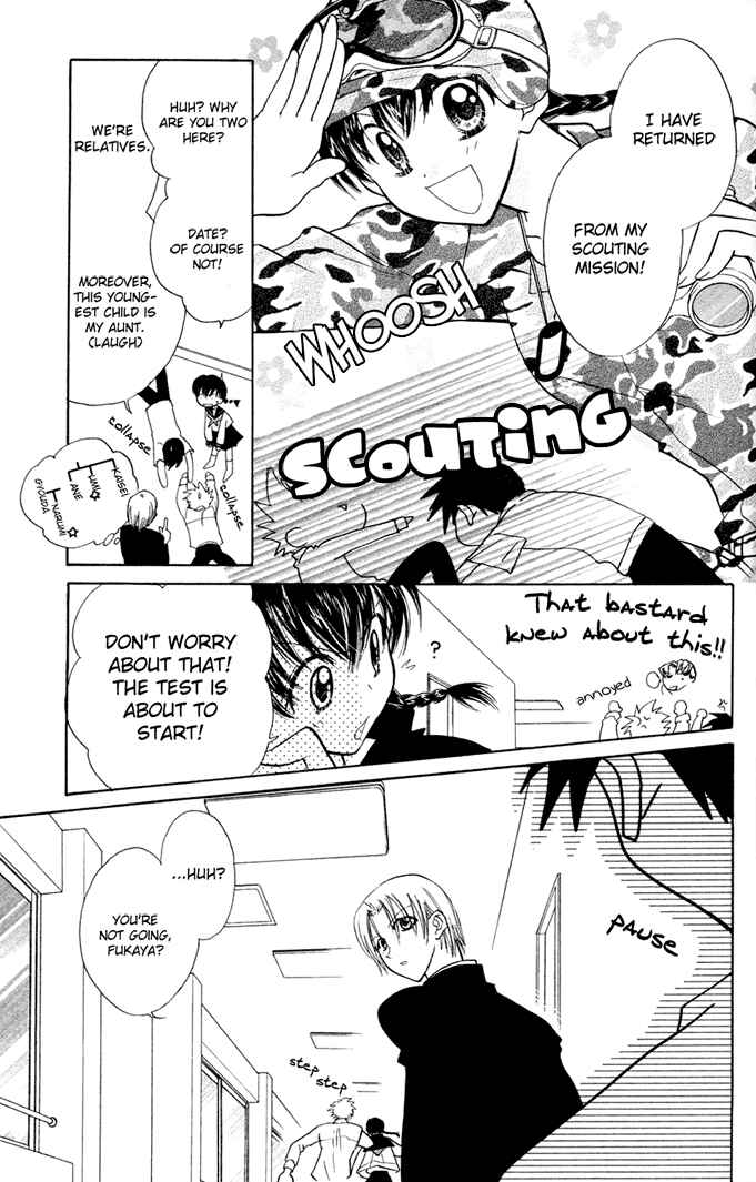 Page 20 Chapter 3 Bikini!