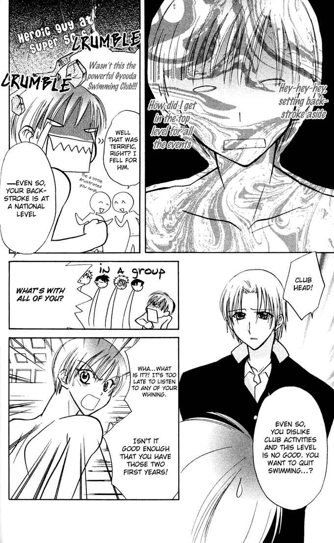 Page 25 Chapter 3 Bikini!