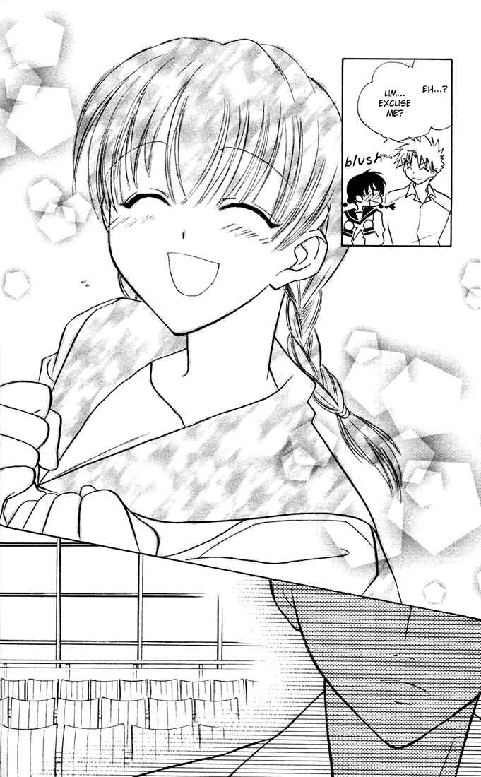 Page 31 Chapter 3 Bikini!