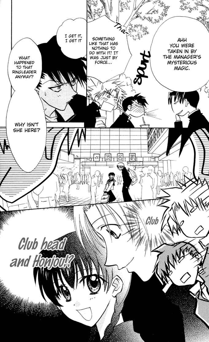 Page 5 Chapter 3 Bikini!