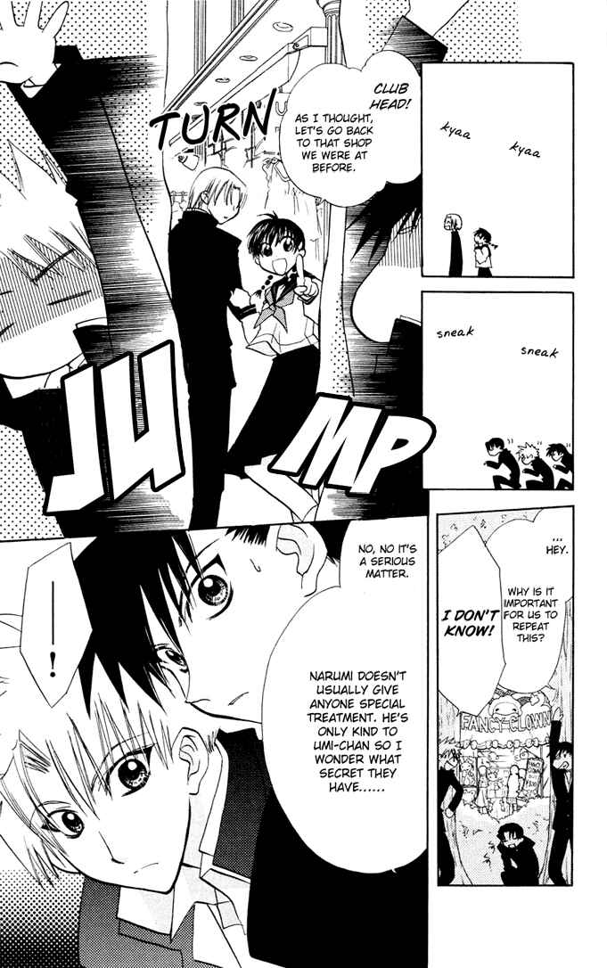 Page 8 Chapter 3 Bikini!