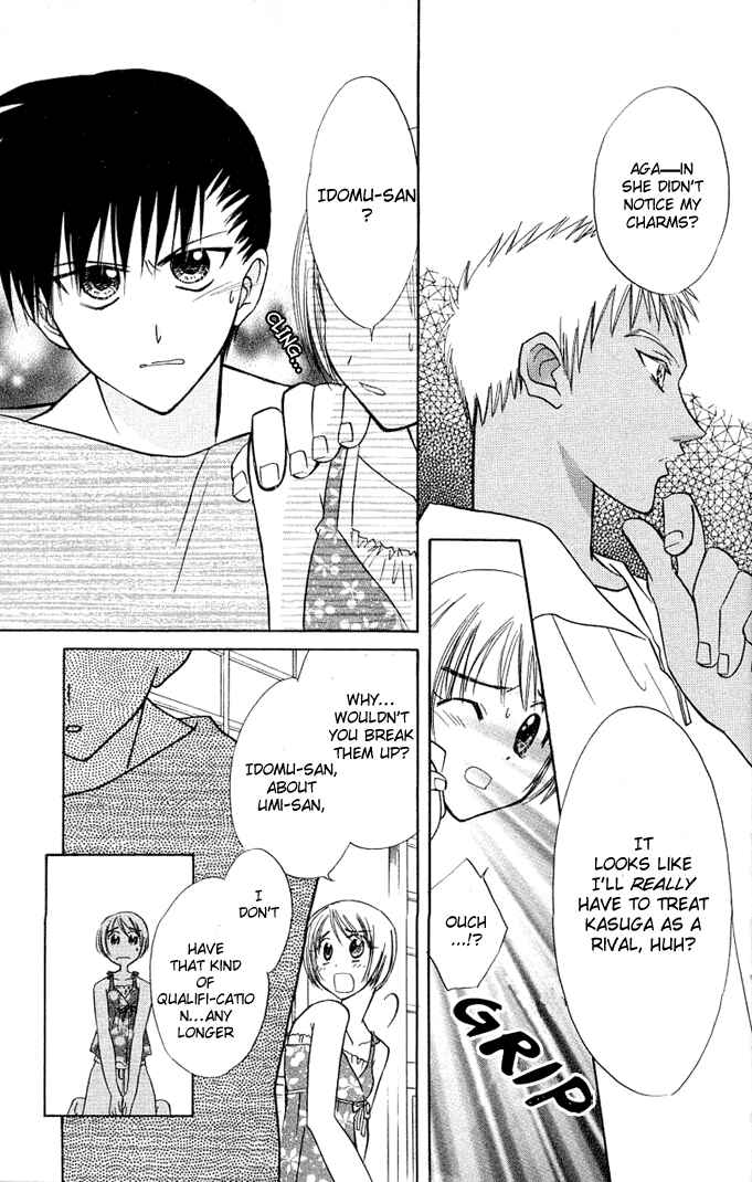 Page 10 Chapter 6 Bikini!