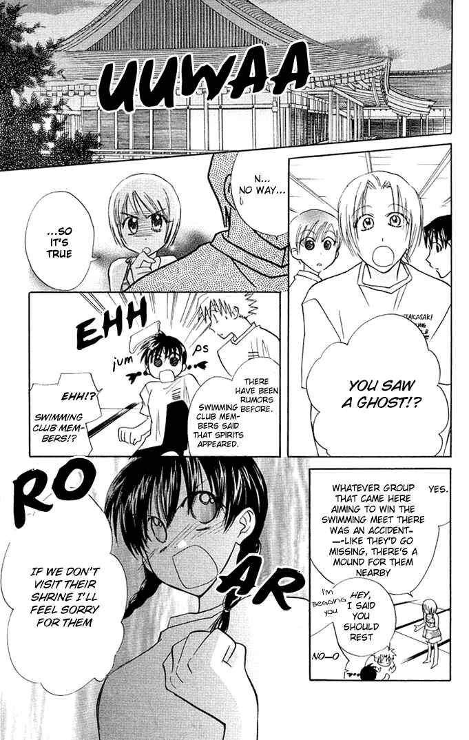 Page 14 Chapter 6 Bikini!