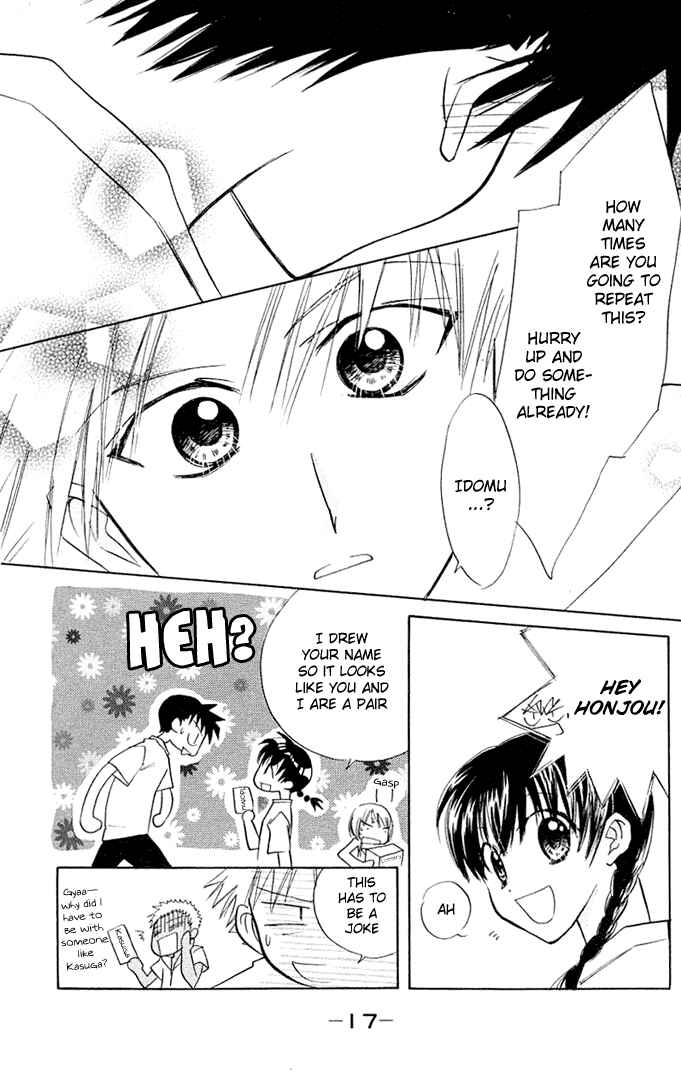 Page 16 Chapter 6 Bikini!