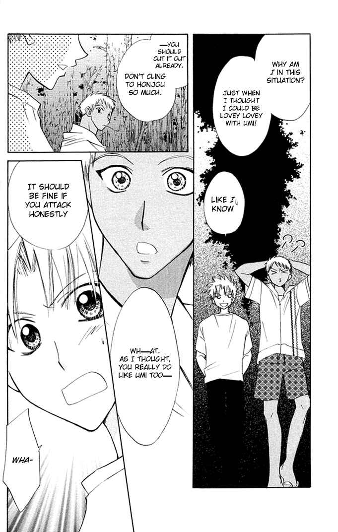 Page 19 Chapter 6 Bikini!