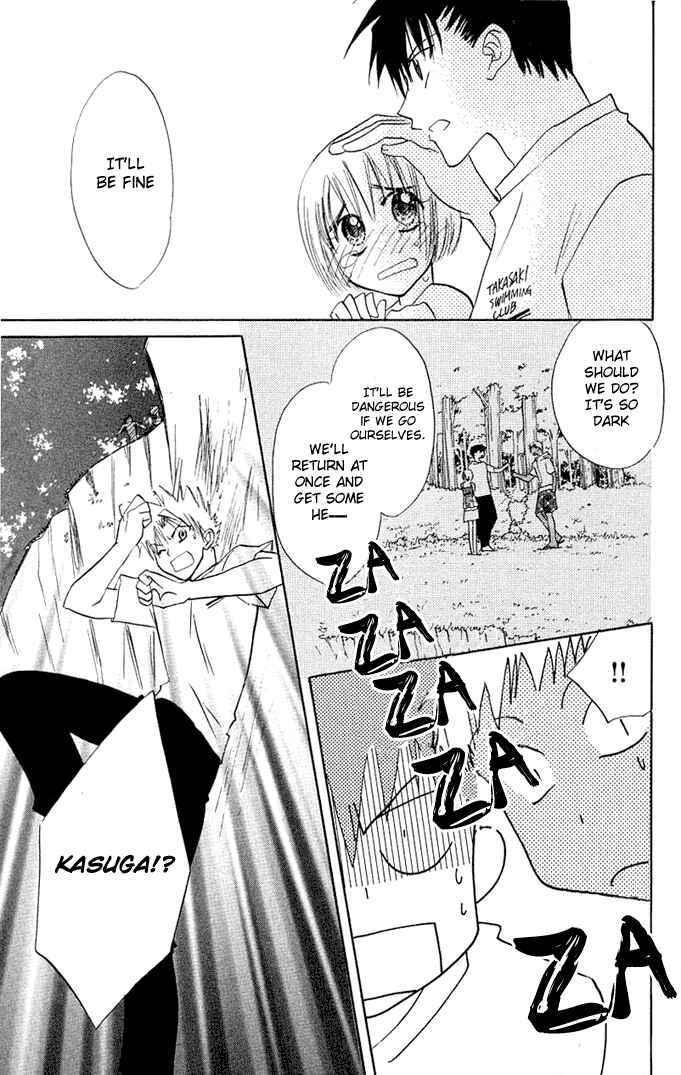 Page 22 Chapter 6 Bikini!