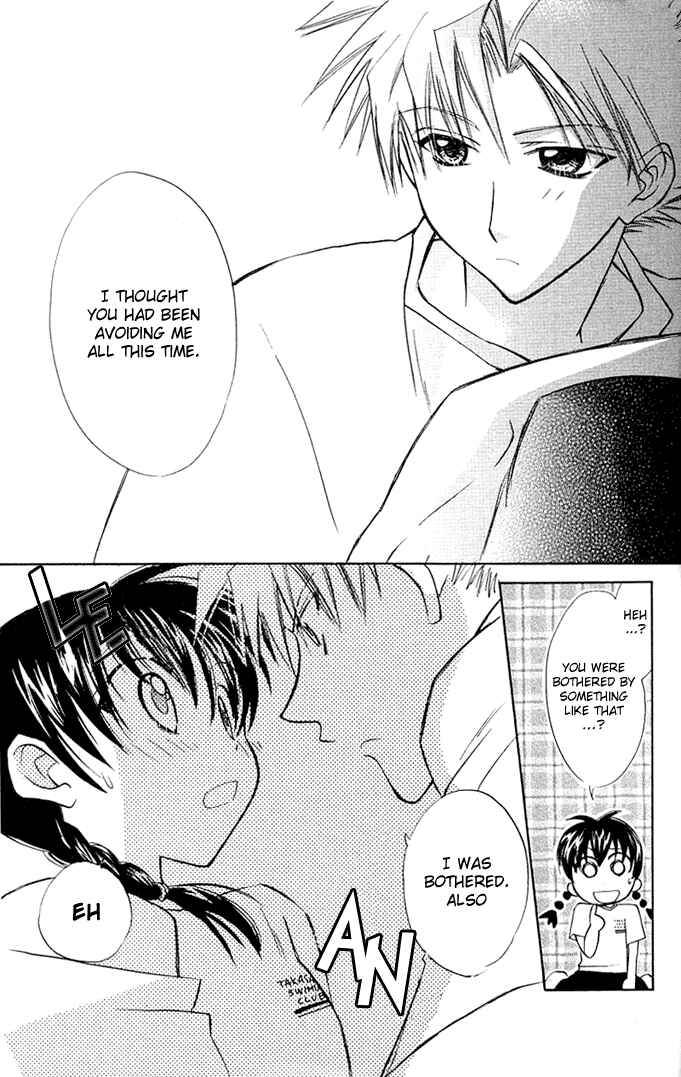 Page 26 Chapter 6 Bikini!