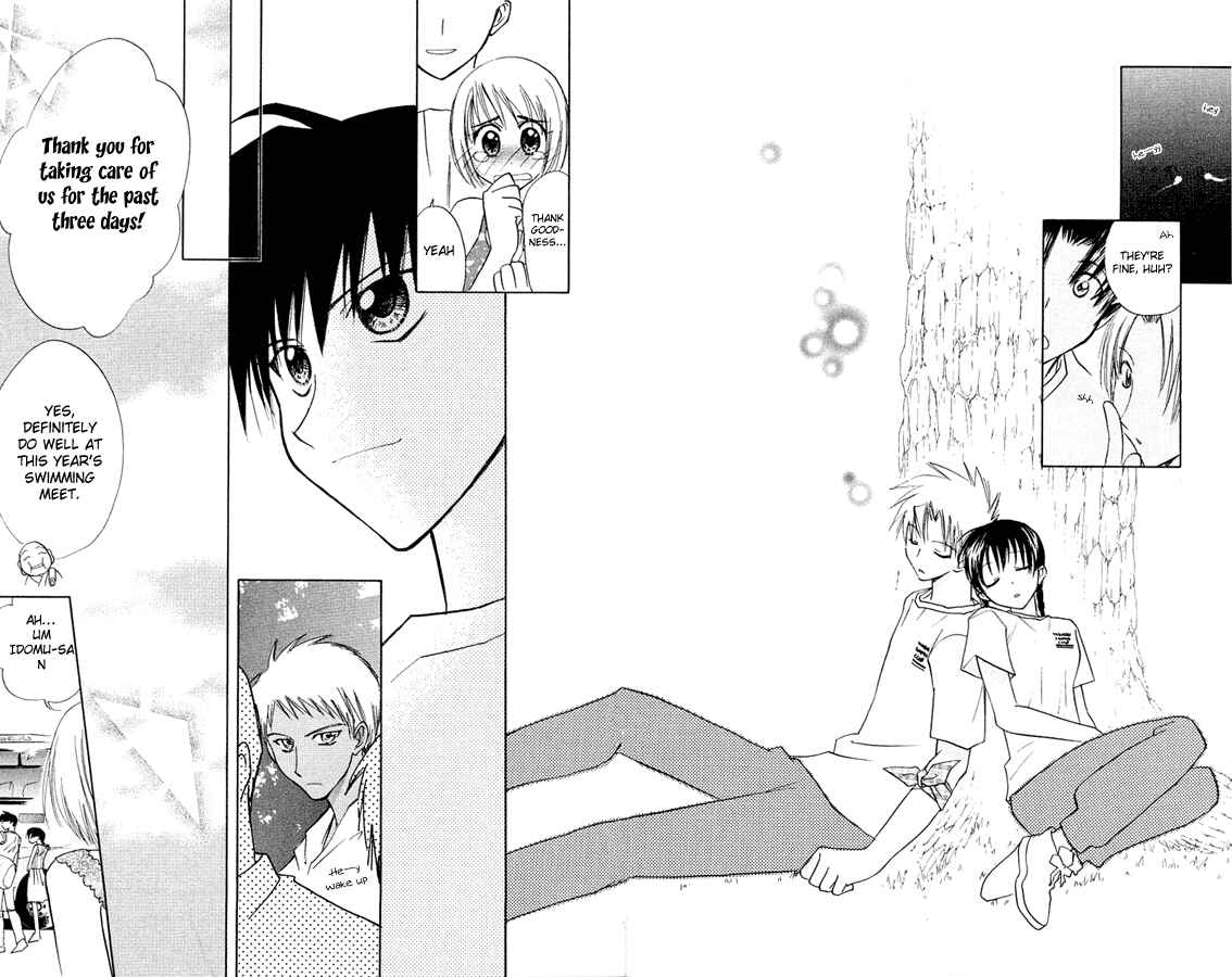 Page 29 Chapter 6 Bikini!