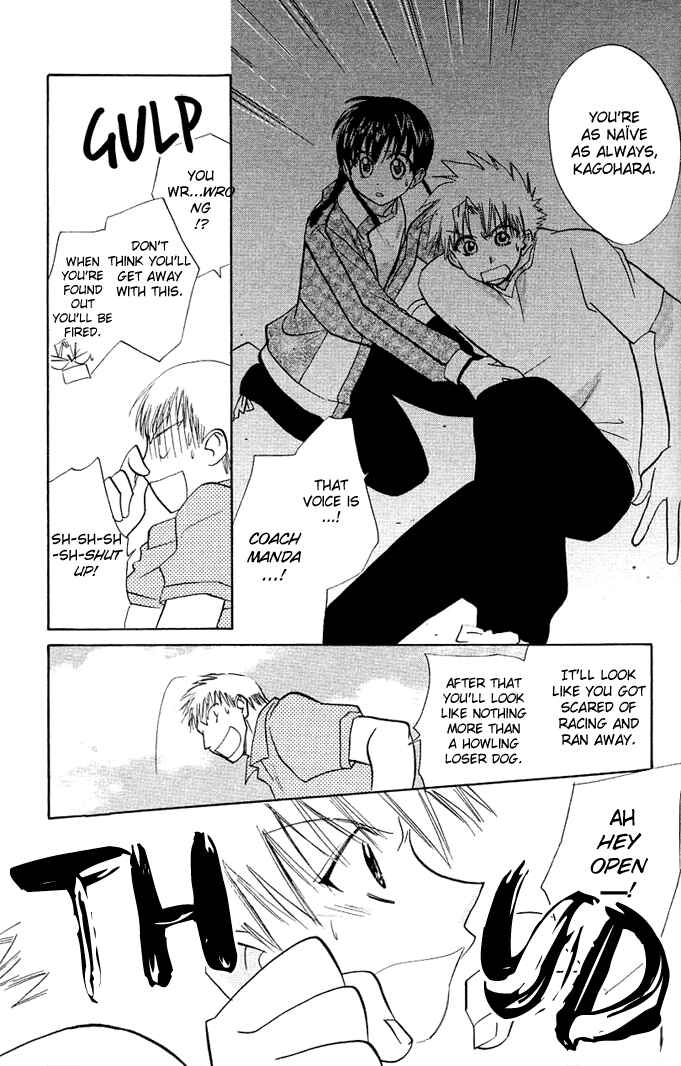 Page 19 Chapter 7 Bikini!
