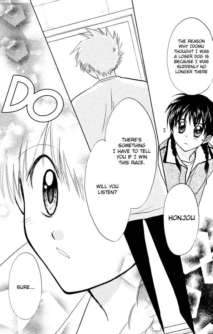 Page 25 Chapter 7 Bikini!