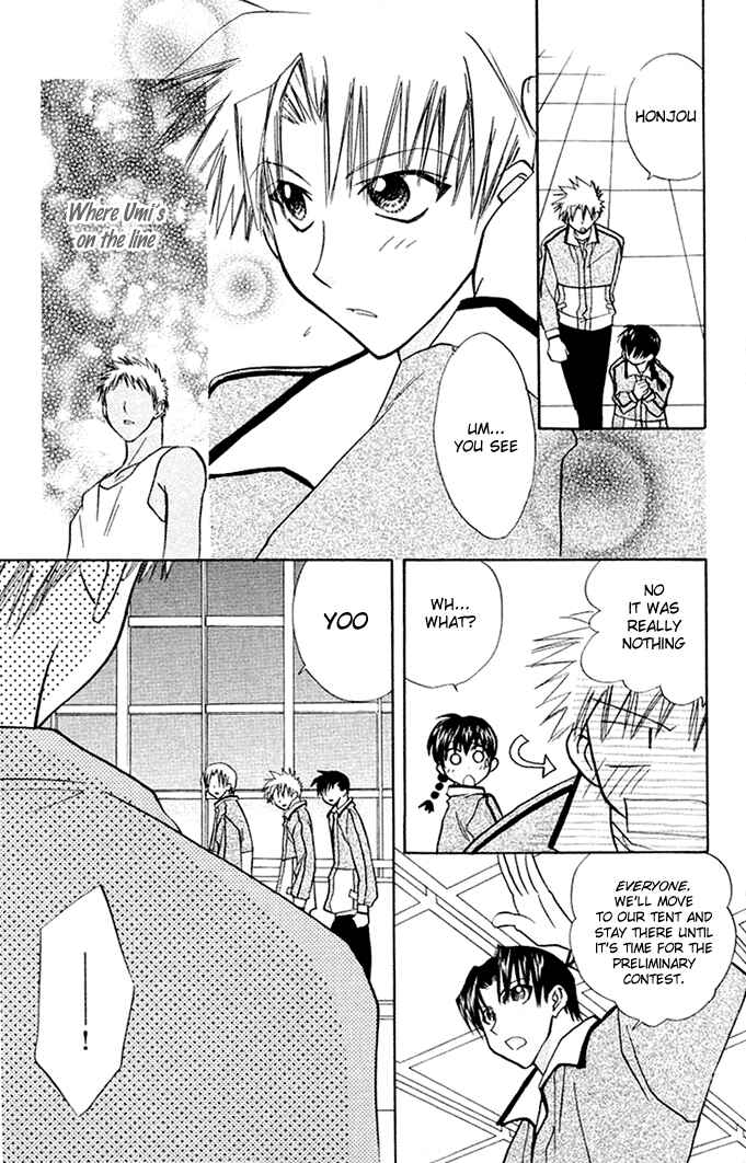 Page 7 Chapter 7 Bikini!