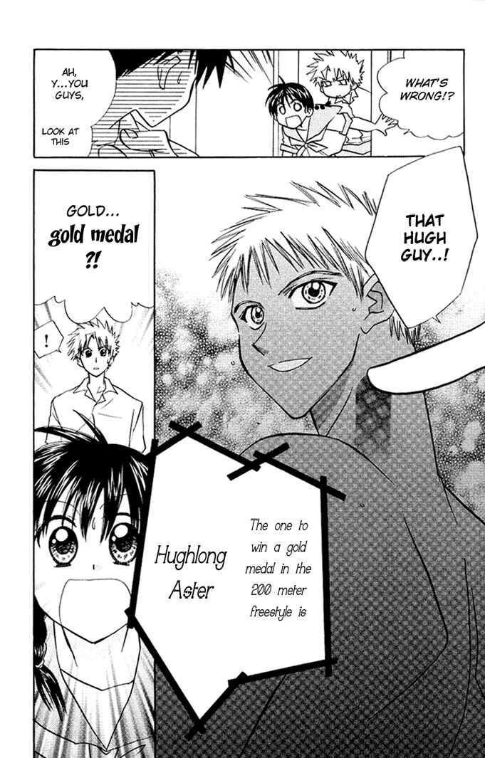 Page 10 Chapter 8 Bikini!
