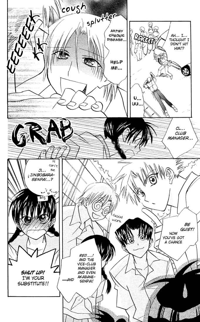 Page 15 Chapter 8 Bikini!