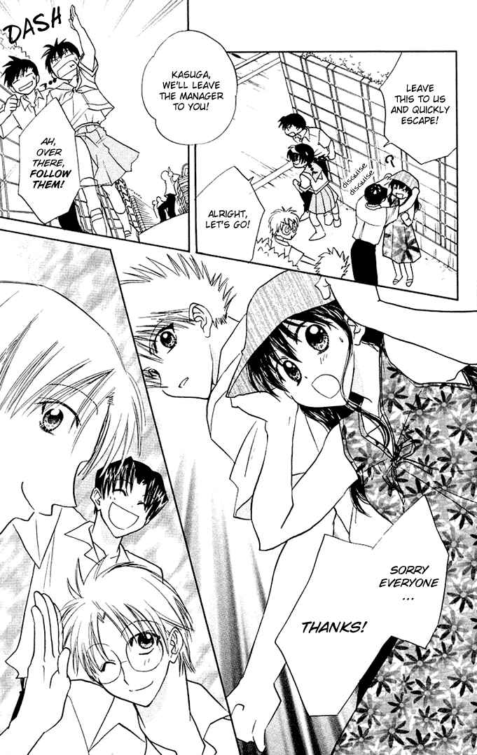 Page 16 Chapter 8 Bikini!