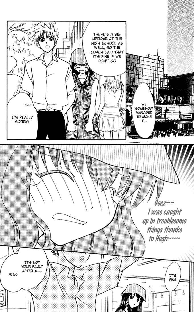 Page 17 Chapter 8 Bikini!