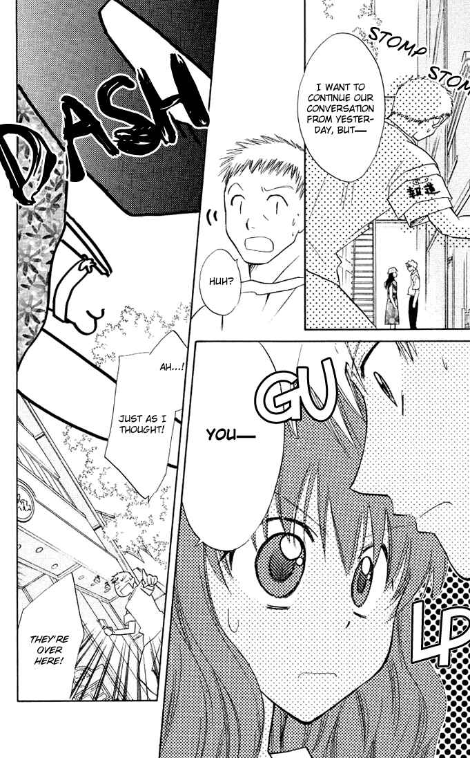 Page 19 Chapter 8 Bikini!