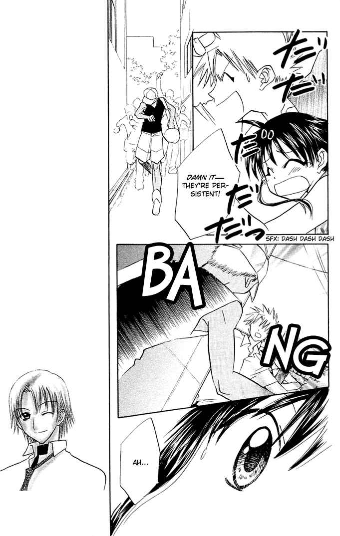 Page 20 Chapter 8 Bikini!