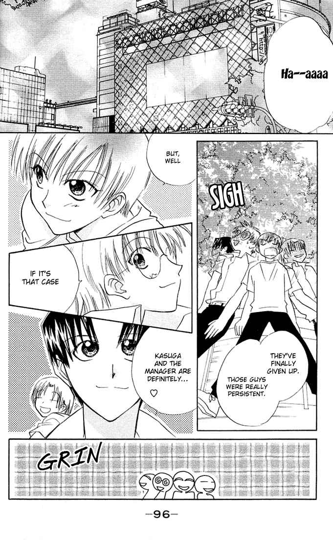 Page 31 Chapter 8 Bikini!