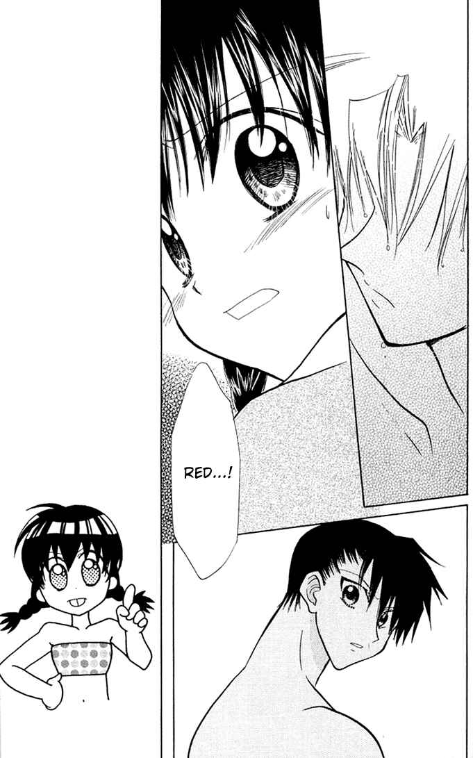 Page 15 Chapter 5 Bikini!