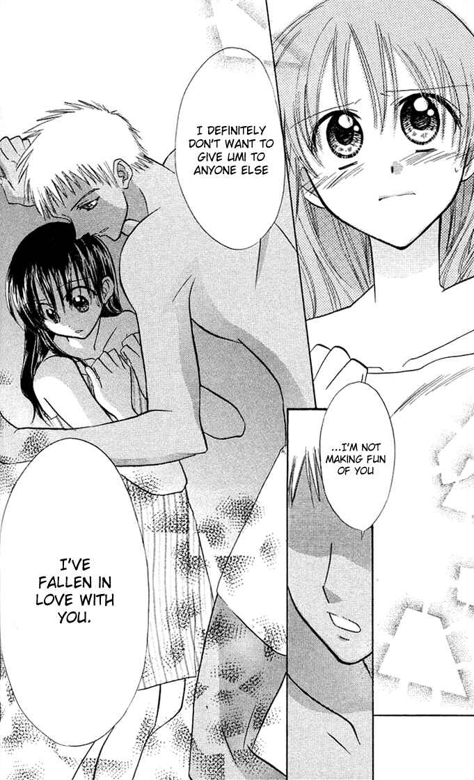 Page 18 Chapter 5 Bikini!