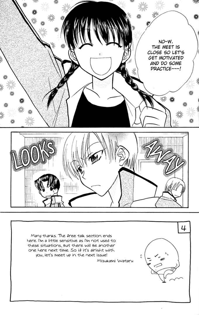 Page 2 Chapter 5 Bikini!