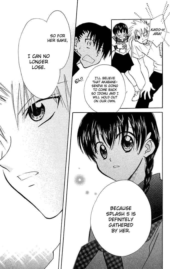 Page 29 Chapter 5 Bikini!