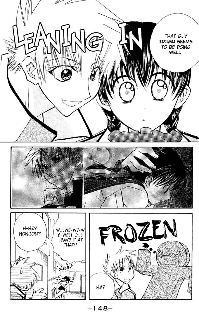 Page 5 Chapter 5 Bikini!